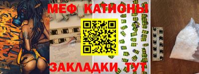 хмурый Бузулук