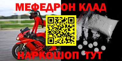 хмурый Бузулук