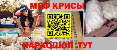 mdma Бугуруслан