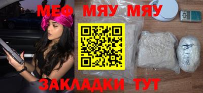 круглые Будённовск