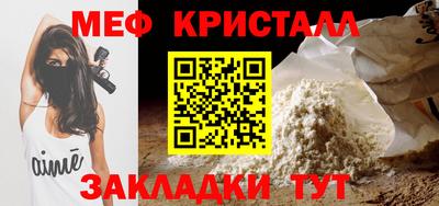 хмурый Бузулук