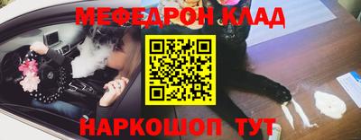 хмурый Бузулук