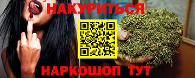 круглые Будённовск