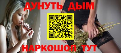 круглые Будённовск