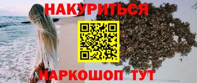 хмурый Бузулук