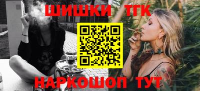 mdma Бугуруслан