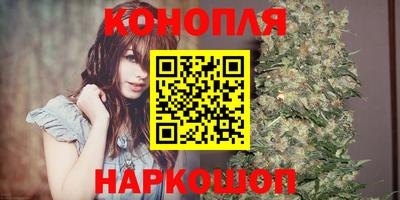 mdma Бугуруслан
