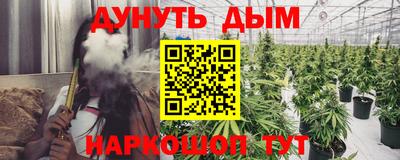 хмурый Бузулук
