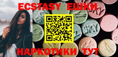 круглые Будённовск