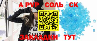 хмурый Бузулук