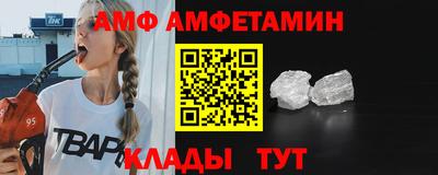 круглые Будённовск