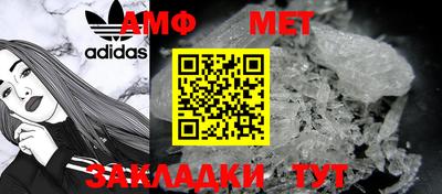 хмурый Бузулук