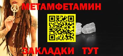 хмурый Бузулук