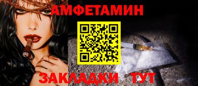 хмурый Бузулук