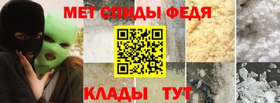 круглые Будённовск