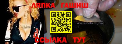 круглые Будённовск
