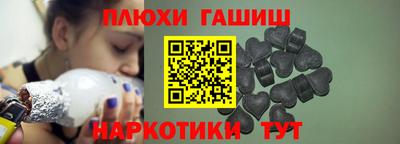 хмурый Бузулук