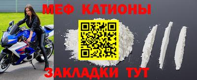 круглые Будённовск